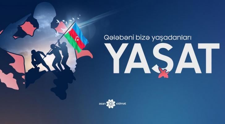 “YAŞAT” Fonduna daxil olan vəsaitin məbləği 30 milyonu ötdü