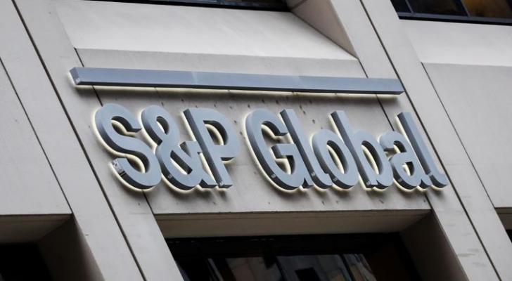 "S&P": Qlobal borc 201 trln. dollara çatıb