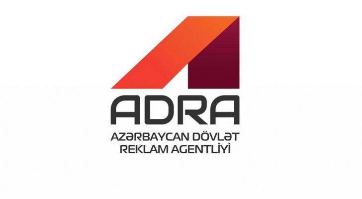 Dövlət Reklam Agentliyi sığortaçı seçir