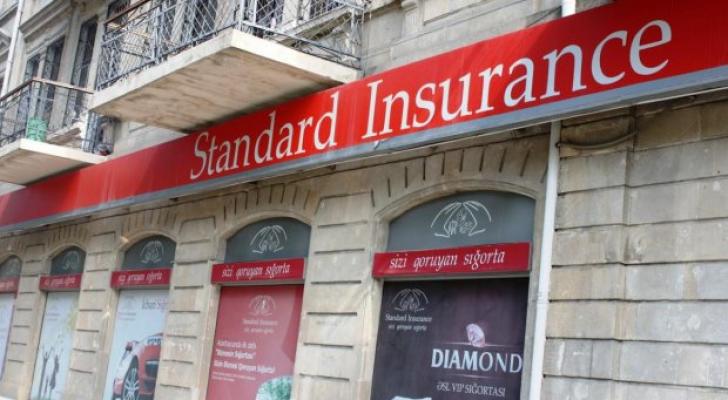 “Standard Insurance” şirkətinin əmlaklarının satışı ilə bağlı növbəti hərrac keçiriləcək