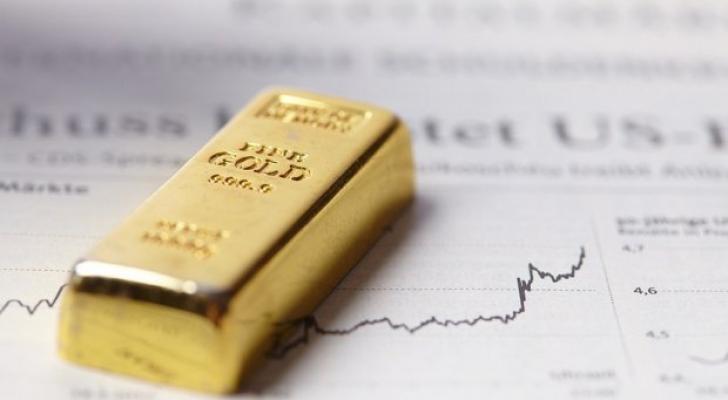 Azergold tender elan edir