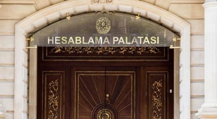 Hesablama Palatasının YAP-da yoxlamalar aparması ilə bağlı RƏSMİ AÇIQLAMA