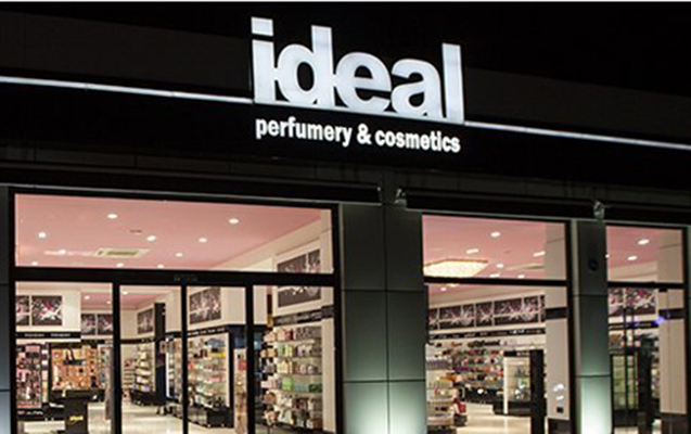 Gələn həftə "İdeal perfumery & cosmetics" əmtəə nişanı ilə bağlı etiraza baxılacaq