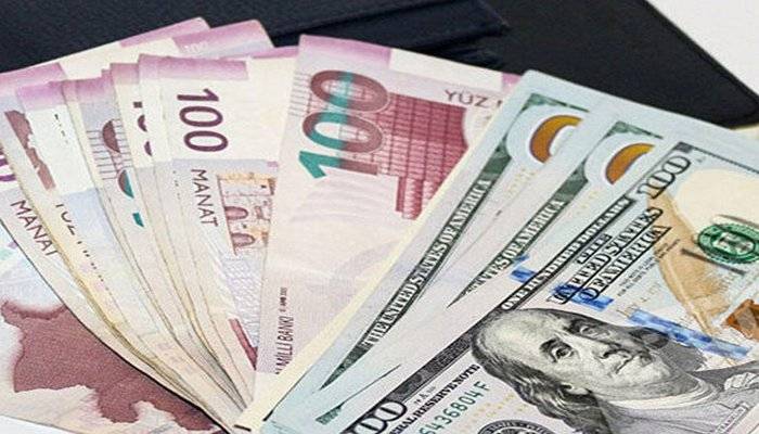 Mərkəzi Bankın gələn il üzrə dollar/manat məzənnəsi barədə gözləntisi