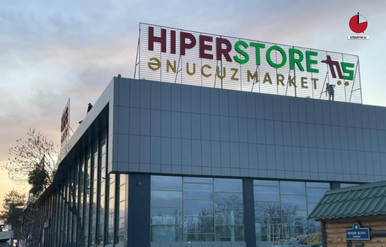 Ən ucuz market, ən keyfiyyətli qida, bir nömrəli restoran: onları külli miqdarda cərimə gözləyir – RƏSMİ