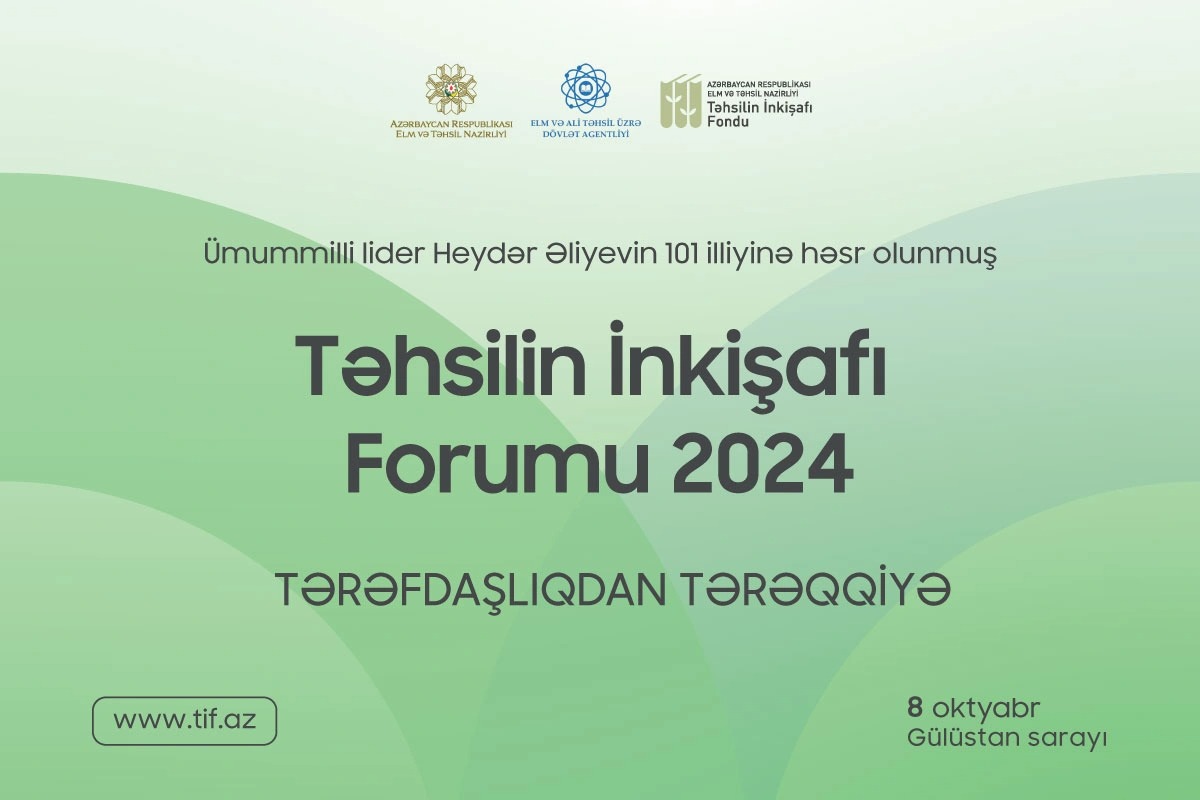 Təhsilin İnkişafı Forumunun spikerlərinin adları açıqlandı