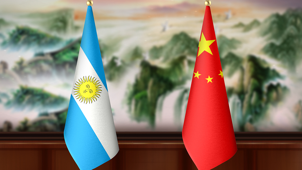 Çin: Argentina ilə əməkdaşlığın dərinləşdirilməsi hər iki ölkənin maraqlarına uyğundur