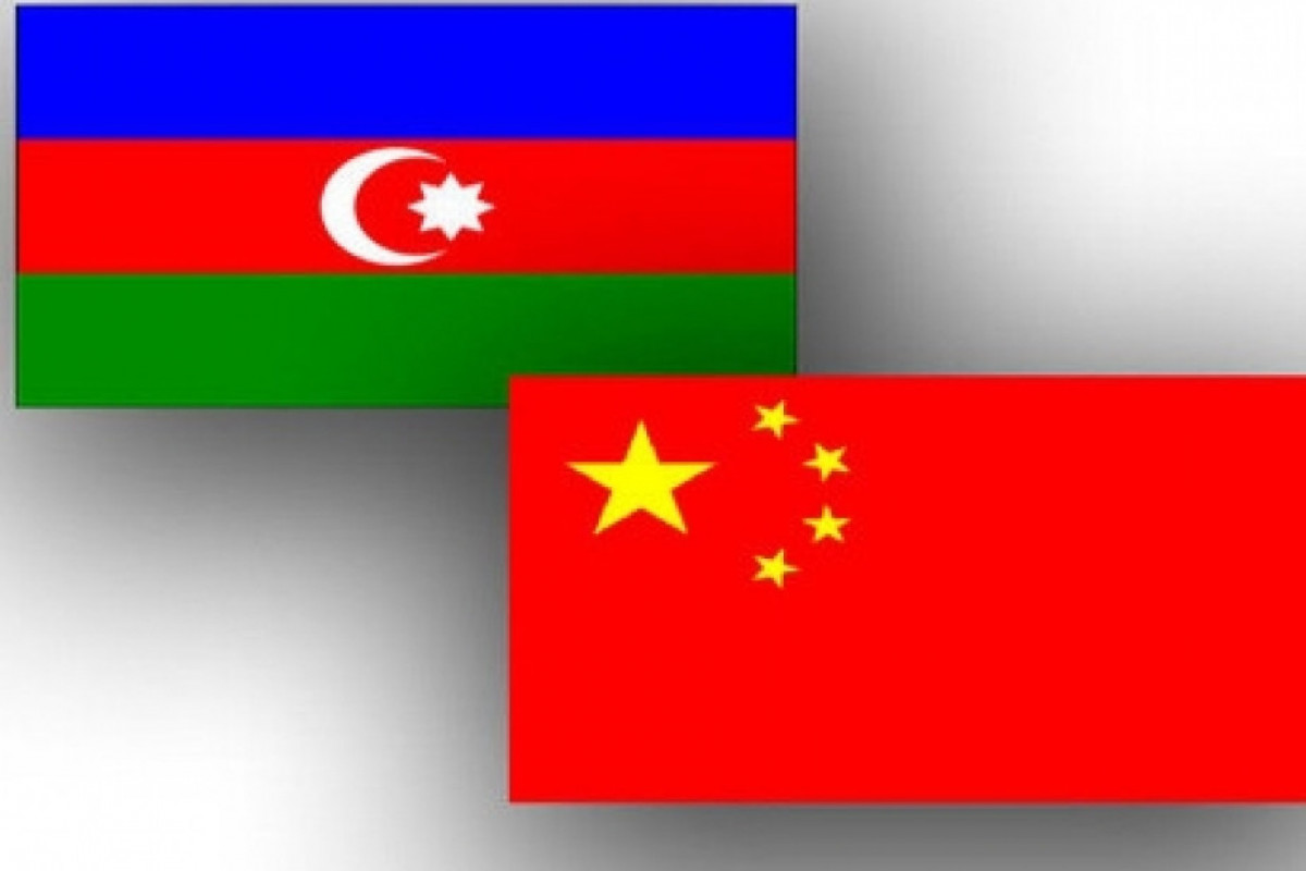 Azərbaycanla Çin arasında energetika sahəsində əməkdaşlığa dair memorandum təsdiq edilib