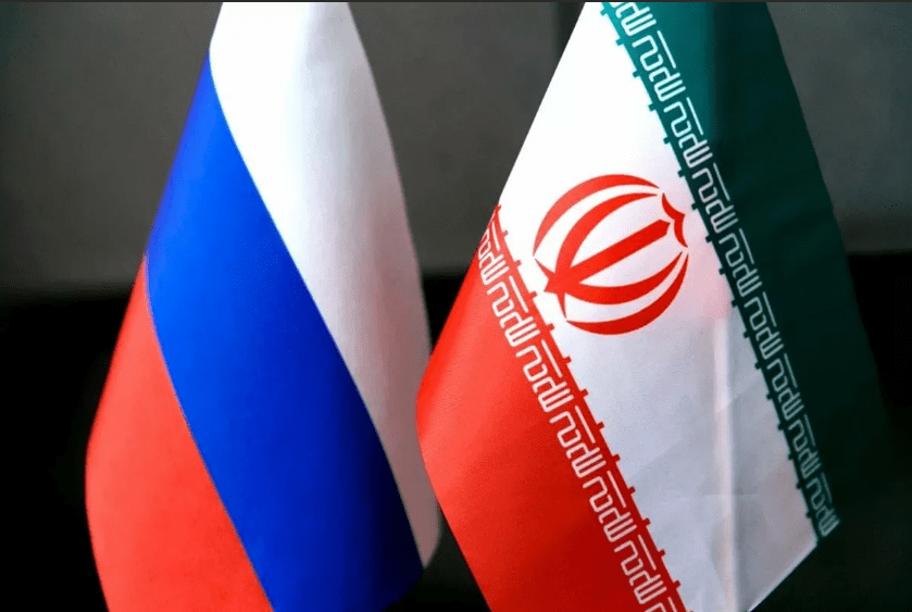 9 ölkə İrana qarşı Aİ sanksiyalarına qoşulub