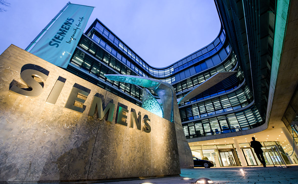 "Siemens" rekord gəlir əldə etdi