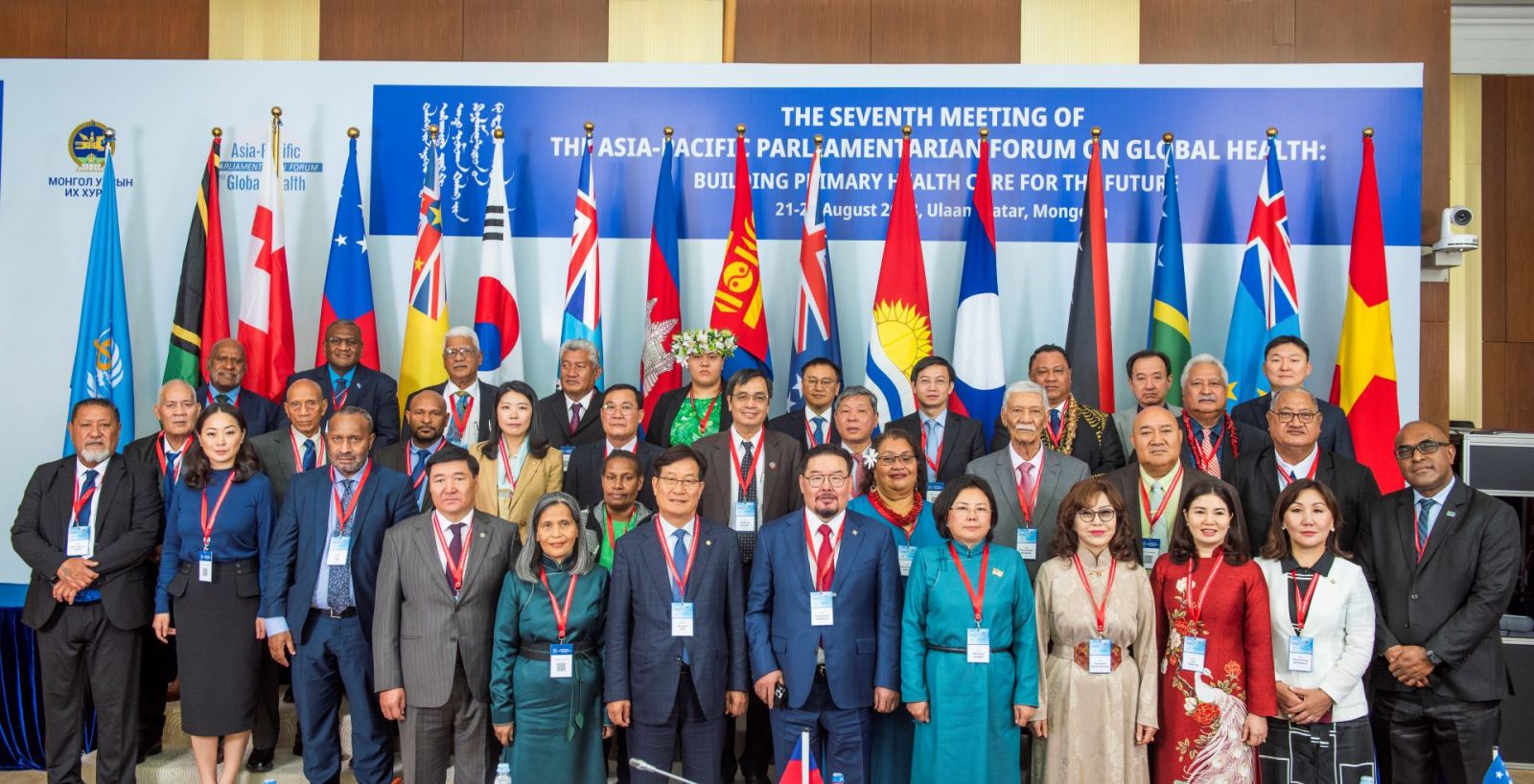 Asiya-Sakit Okean Parlament Forumunun sessiyasında bir sıra razılaşmalar əldə edilib