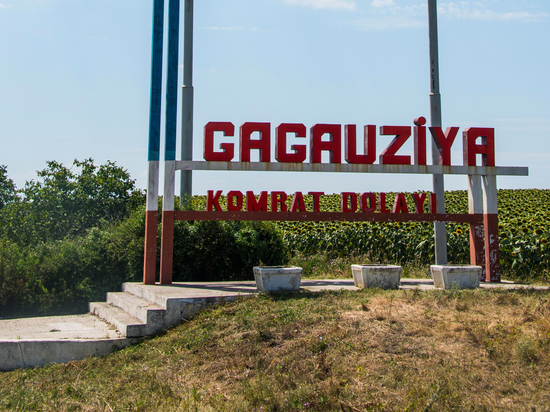 Kişinyov Rumıniya ilə birləşsə, Qaqauziya Moldovadan ayrıla bilər