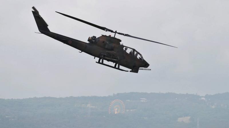 ABŞ-də hərbi helikopter qəzaya uğrayıb, 5 piyada həlak olub