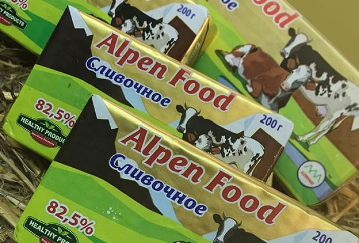 “Alpenfood Group” şirkətini yenidən cərimə gözləyir