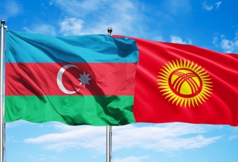 Azərbaycan-Qırğızıstan Fondu 2024-cü ildən fəaliyyətə başlayacaq