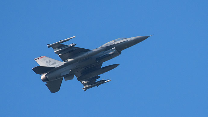 Konqres Türkiyəyə F-16 satışı ilə bağlı müqaviləni təsdiqləyib