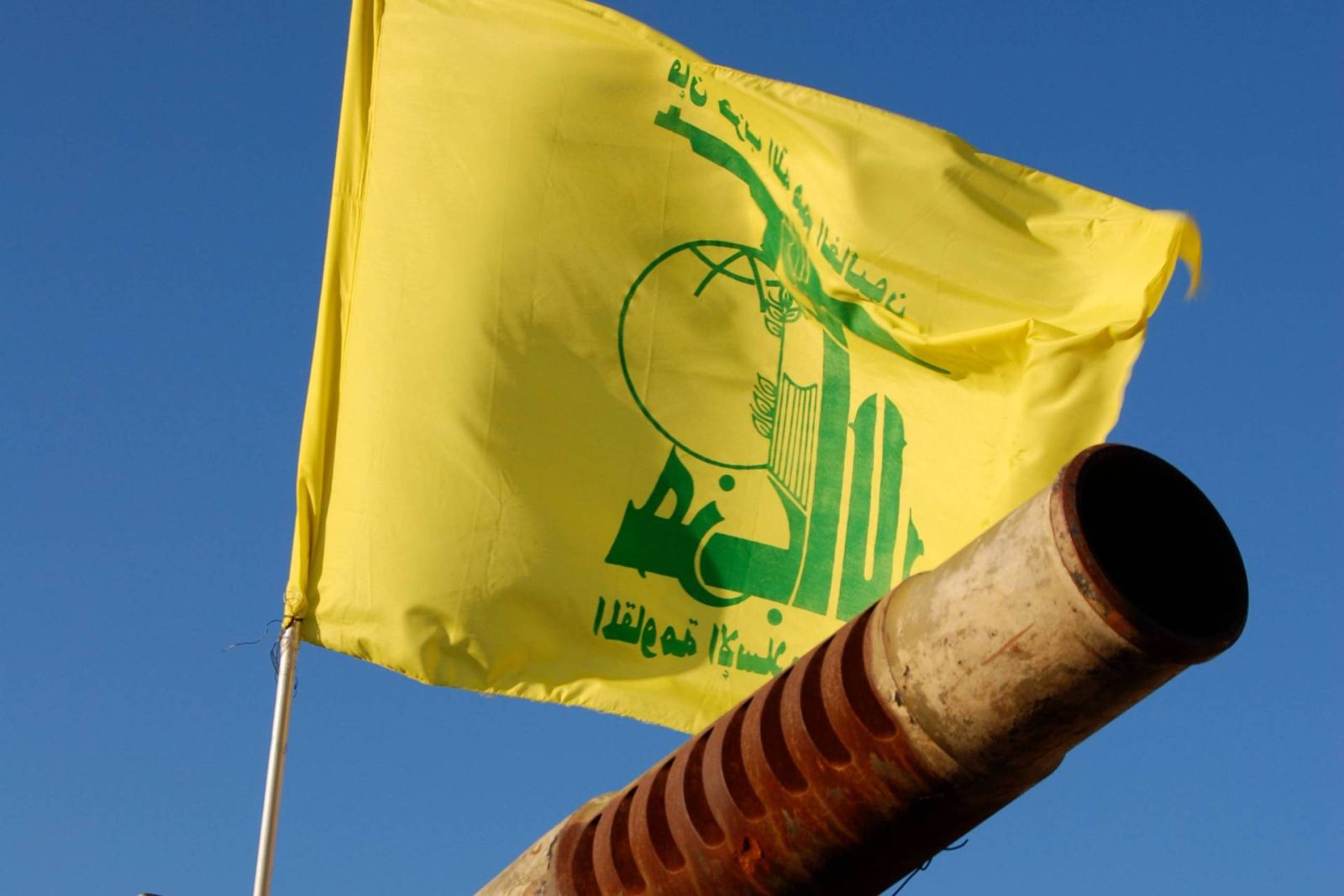 Hizbullah Moskvada törədilən terror aktını pisləyib