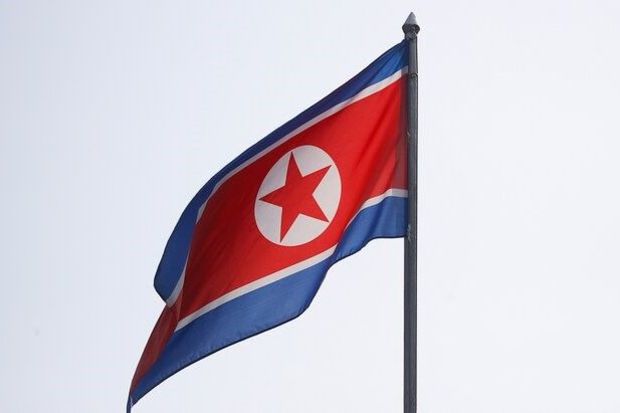 Şimali Koreyada raket bayramı təsis edildi