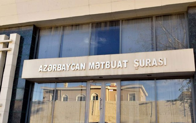 Mətbuat Şurası AZƏRTAC-ın əməkdaşının jurnalist fəaliyyətinin məhdudlaşdırılması ilə bağlı bəyanat yayıb