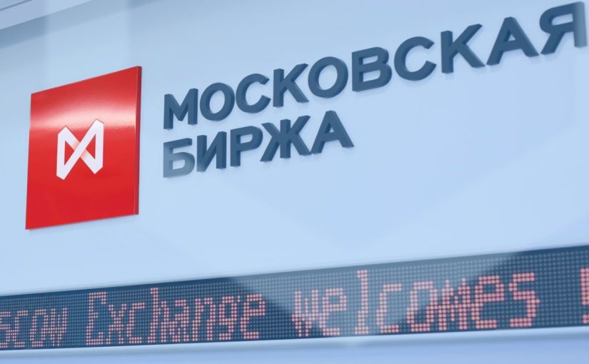 İnvestorlar Moskva birjasında qiymətli kağızlara 132,7 milyard rubl sərmayə qoyublar