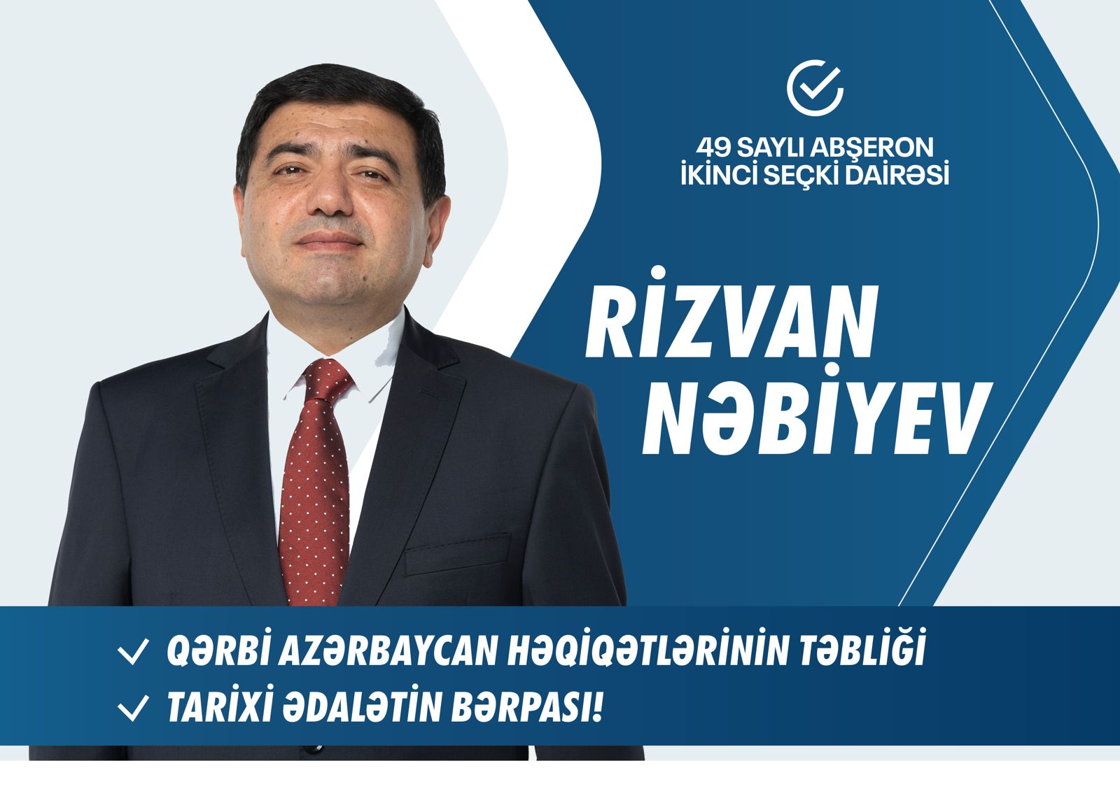 "Platformamda Qərbi Azərbaycan həqiqətlərinin beynəlxalq arenada təbliği məsələləri yer alıb" - Rizvan Nəbiyev