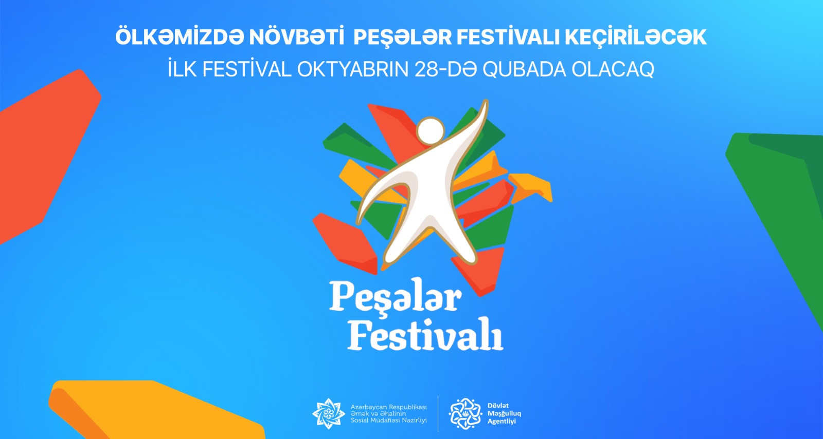 Bu həftəsonu Peşələr Festivalı başlayır
