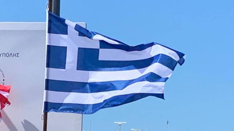 Yunanıstanın baş naziri "Crocus City Hall"dakı terror aktını pisləyib
