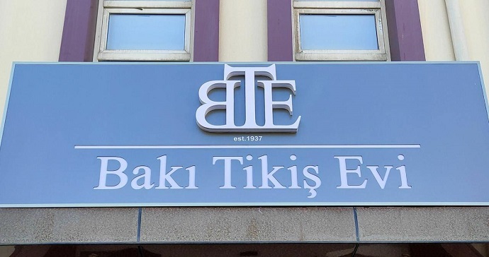 Bakı Tikiş Evinin külli miqdarda kredit borcu var - RƏSMİ