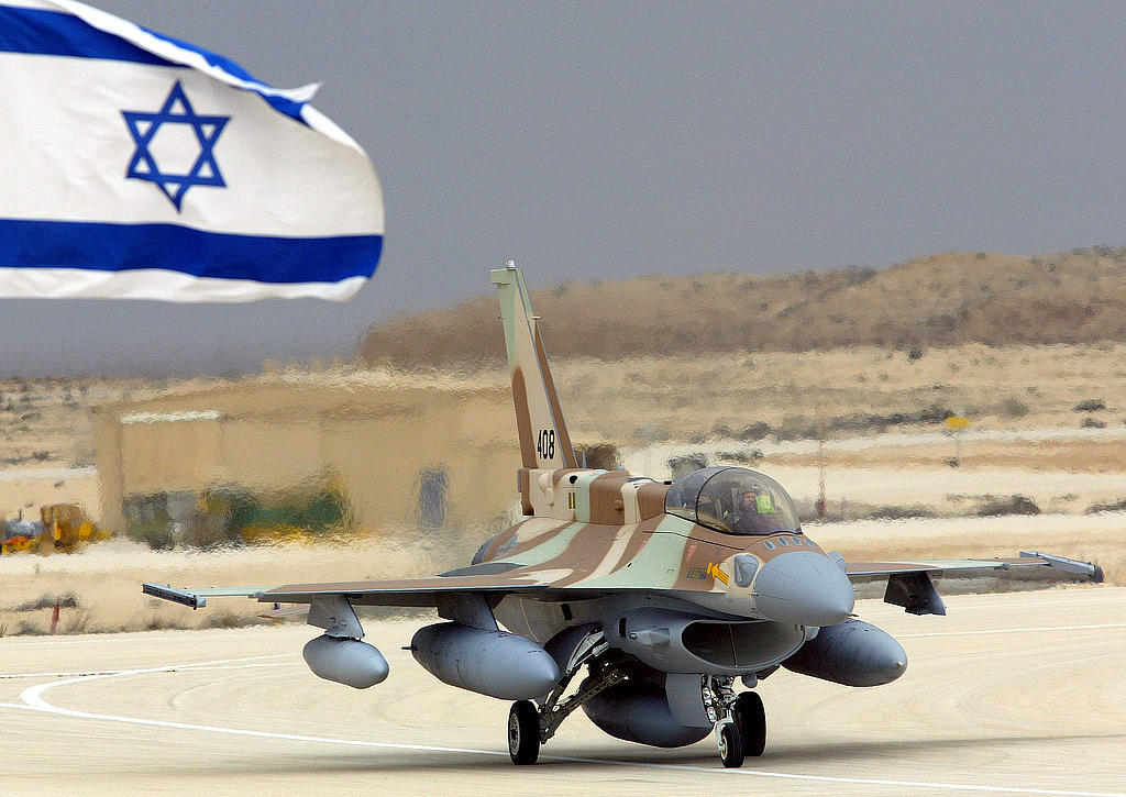 İsrail ordusu Suriyaya cavab zərbələri endirib