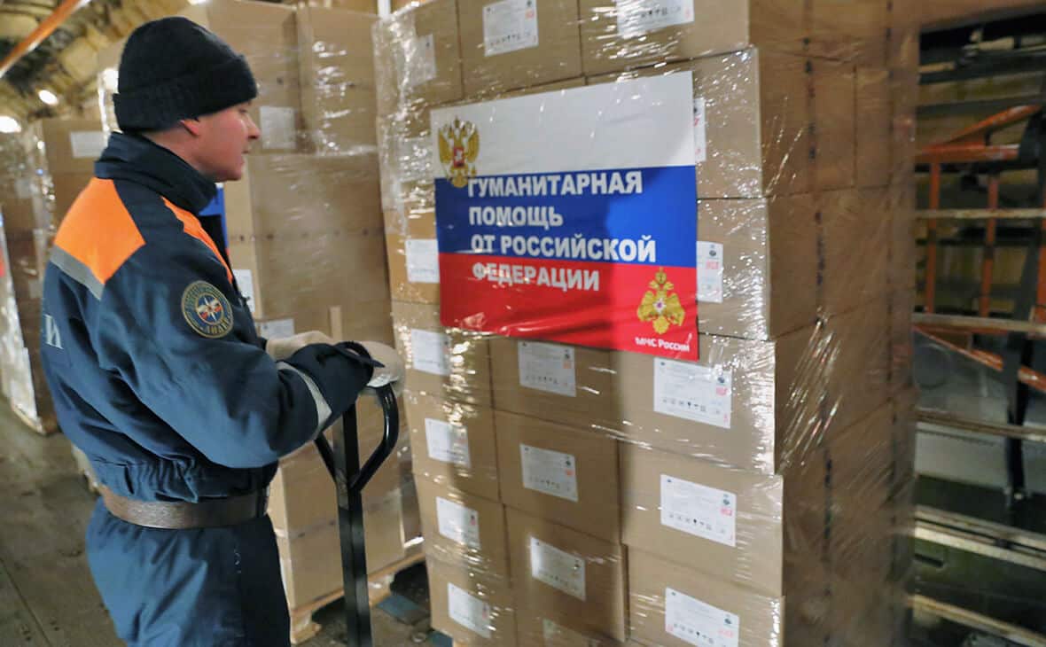 Rusiya Qəzzaya 288 tondan çox humanitar yardım göndərib