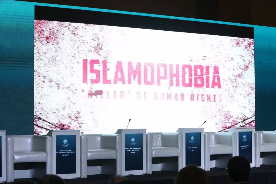 İslamofobiya ilə mübarizəyə həsr olunan beynəlxalq konfransın ilk günü başa çatıb