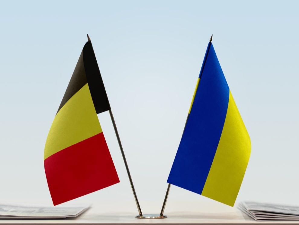 Ukrayna Belçika ilə təhlükəsizlik sazişi imzalayıb