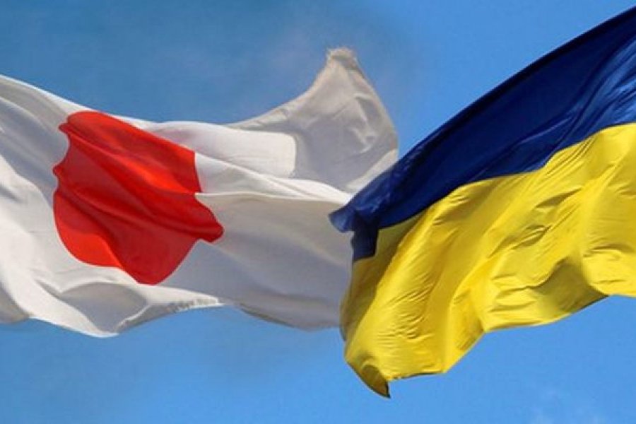 Yaponiya Ukraynaya 118  milyon dollar vəsait bağışlayıb
