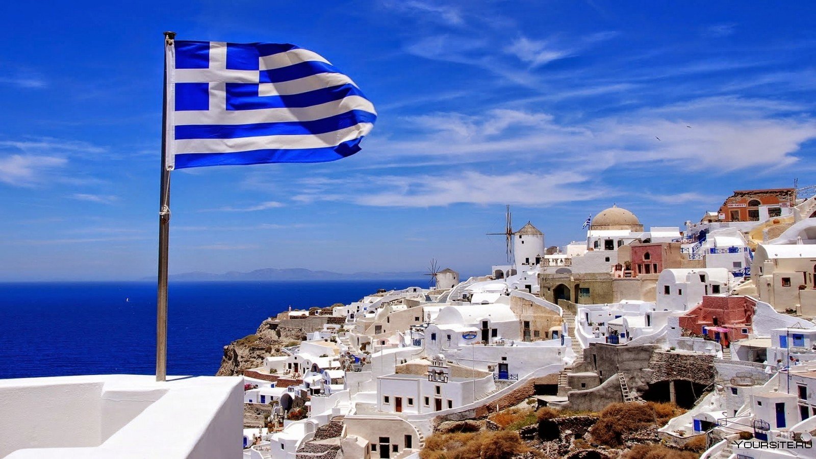 Yunanıstan 2024-cü il büdcəsini təsdiqlədi