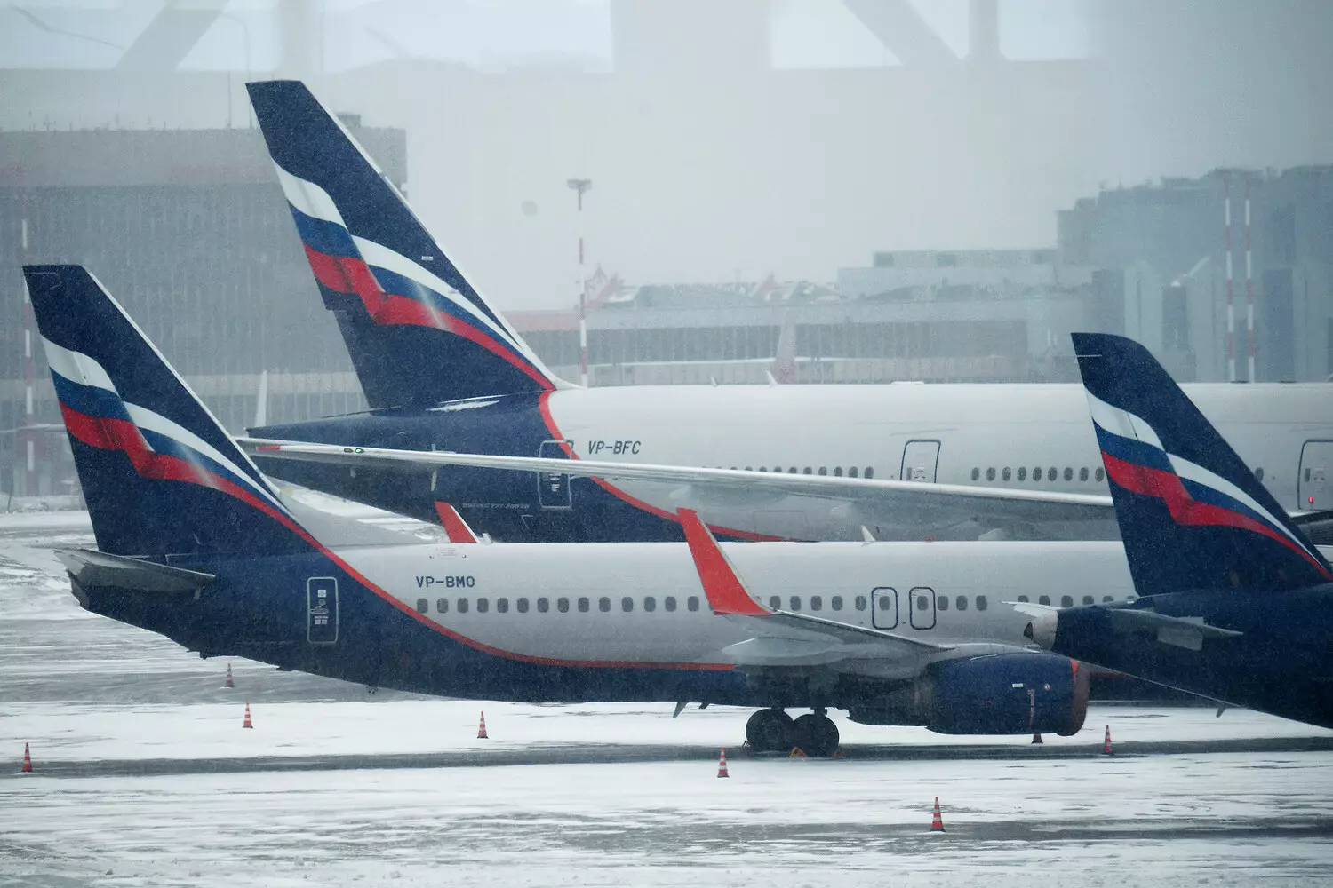 Aeroflot 2024-cü il üçün gəlirlərini açıqlayıb