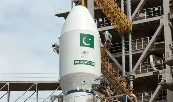 Pakistan Çindən kosmosa ilk hiperspektral peykini buraxdı