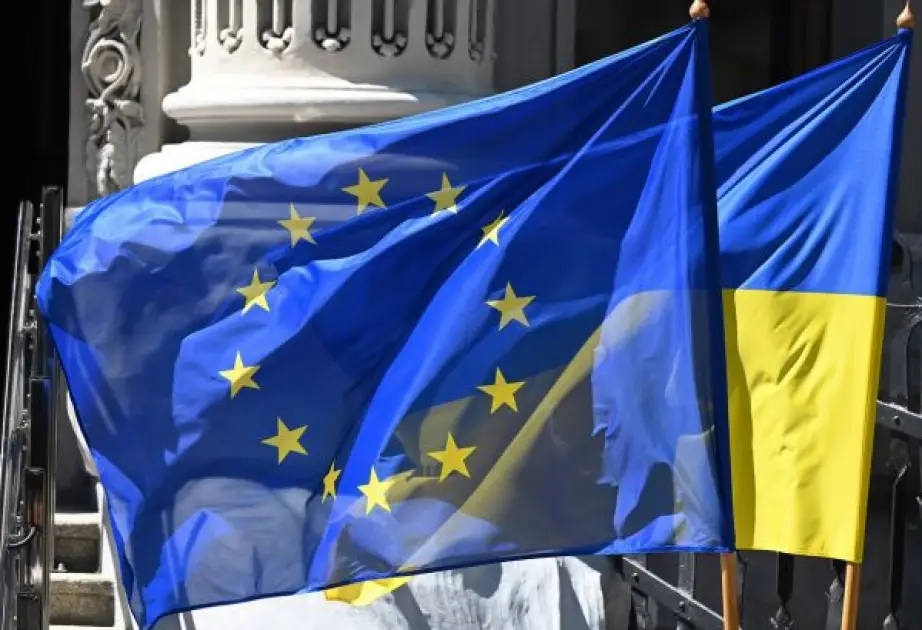 Ukrayna və Aİ ölkələri bəzi tariflərdən imtina edir