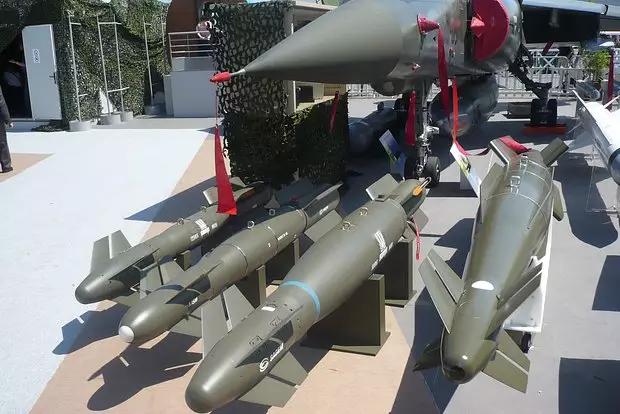 Kurskda Ukrayna Silahlı Qüvvələrinə məxsus aviasiya bombaları vurulub