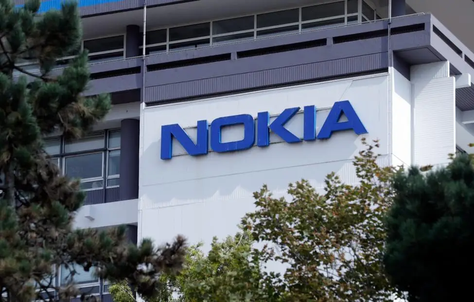 "Nokia" 4 milyard avro gəlir əldə etdi