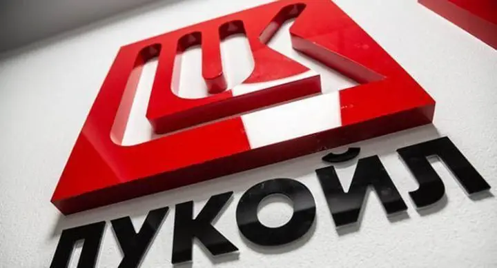 “Lukoyl”​ şirkətlər qrupunun vəzifəli şəxsi də saxlanıldı