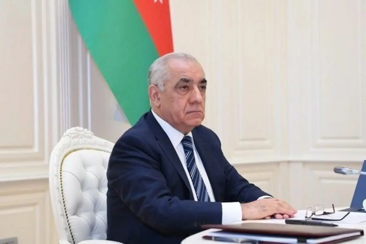 Qiymətli metallarla bağlı Daxili İşlər Nazirliyinə yeni səlahiyyət verilib