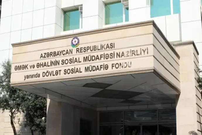 DSMF bu filial üçün fantastik məbləğdə aylıq icarə haqqı ödəyir