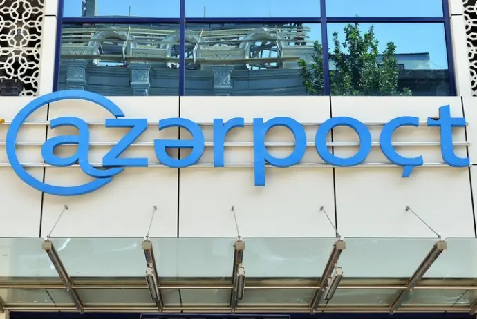 “Azərpoçt”un xalis mənfəətinin həcmi açıqlanıb