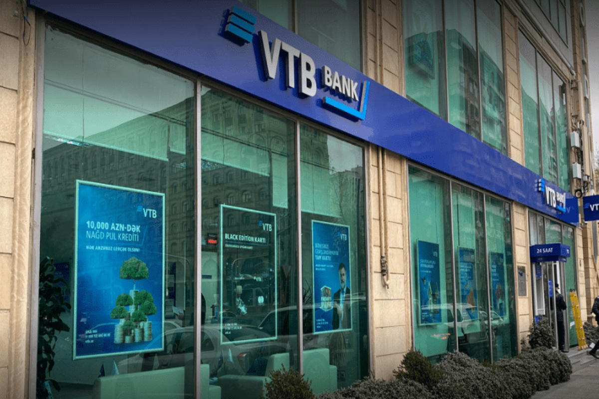 "Bank VTB Azərbaycan"ın depozit portfeli 7 %-ə yaxın azalıb