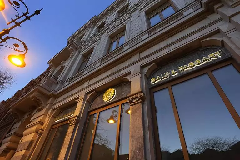 Gürcüstanın məşhur investisiya şirkəti Azərbaycandakı filialını bağlayır
