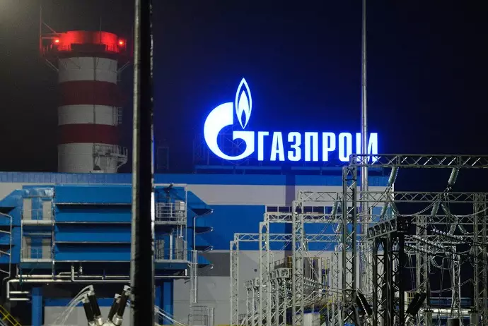 “Qazprom” profilaktik tədbirlərlə əlaqədar tədarükünü dayandıracaq