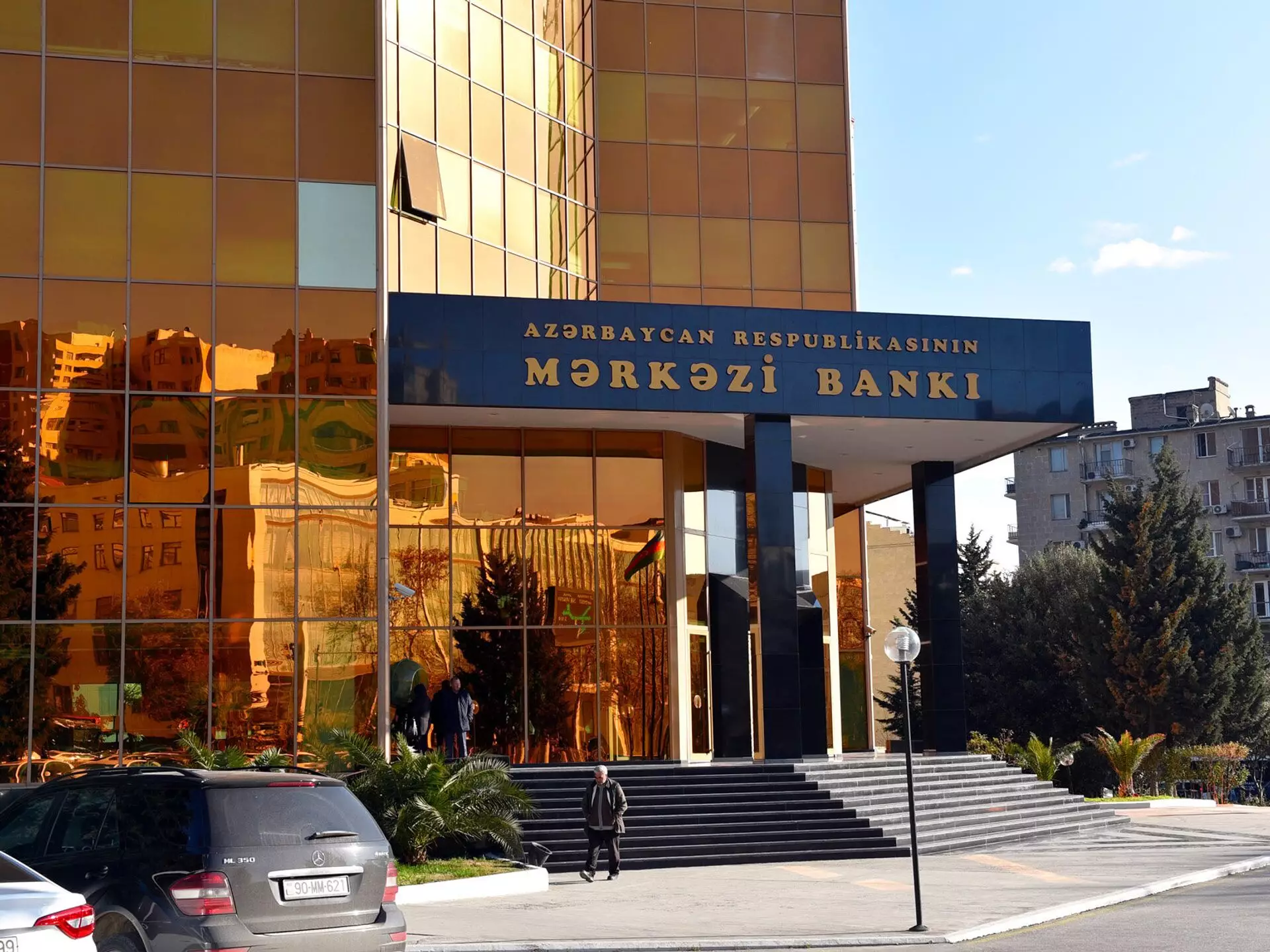Azərbaycan Mərkəzi Bankının əmlakının dəyəri 52 % artıb