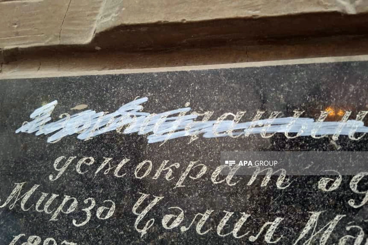 Cəlil Məmmədquluzadənin Tbilisidəki ev-muzeyi vandal hücumuna məruz qalıb