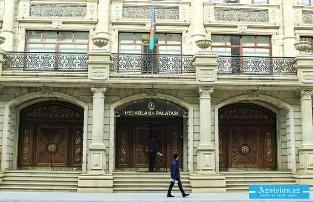 Hesablama Palatası: Ali Attestasiya Komissiyası əsassız mükafat, artıq əməkhaqqı ödəyib