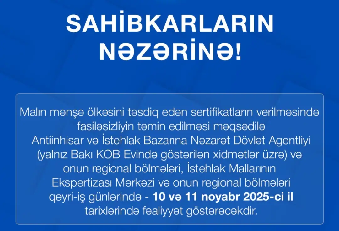 Antiinhisar və İstehlak Bazarına Nəzarət Dövlət Agentliyi sahibkarlıq subyektlərinə müraciət edib
